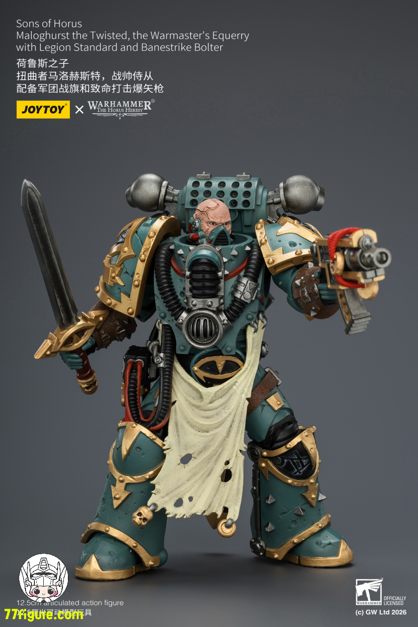 ジョイトイ JoyToy Source 1/18『ウォーハンマー ホルスの異端』サンズ・オブ・ホルス マロガースト・ザ・ツイステッド ウォーマスターの随行官 塗装済み可動フィギュア