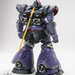 【品切れ】千輝モデル 1/100 天魔 プラモデル