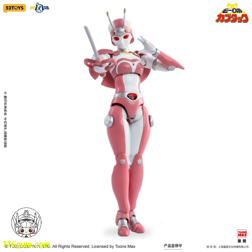 52TOYS 1/12 ライトニングダンス ビーロボカブタック テントリーナ