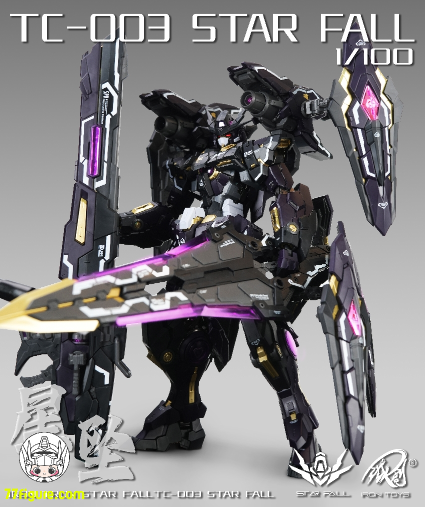 IRON TOYS 鉄創 1/100 スケール 星墜 鉄創模型 Iron Toys 1/100 TC-003 星墜 Star Fall 合金フレーム