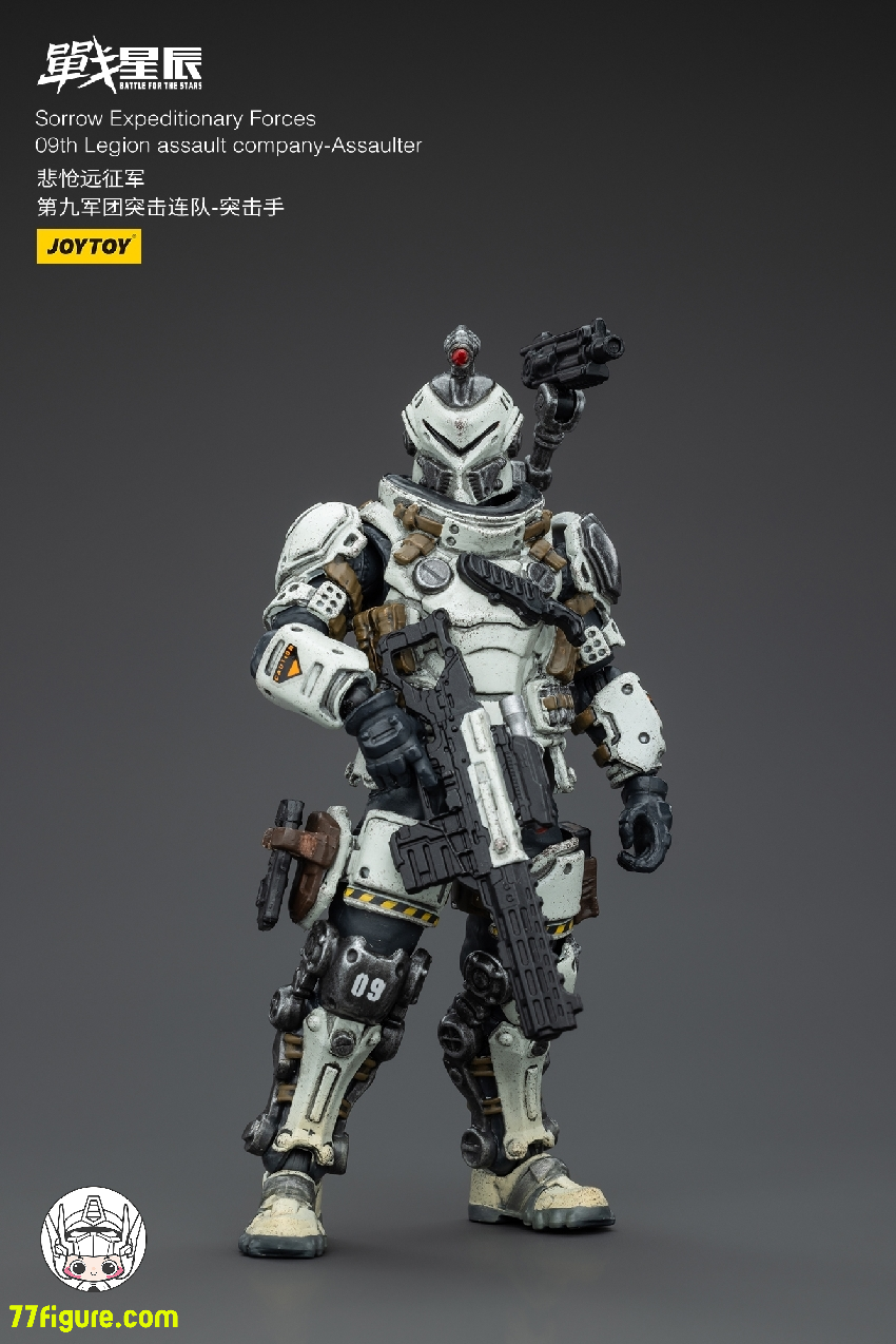 【品切れ】ジョイトイ JoyToy Source 暗源 1/18 『戦星辰』 悽愴たる遠征軍 第九軍団突撃中隊 アサルター 塗装済み可動フィギュア