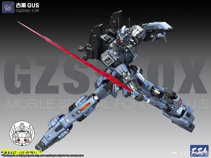 【予約商品】ZZA Model 1/100 GZSS-OX ガス プラモデル