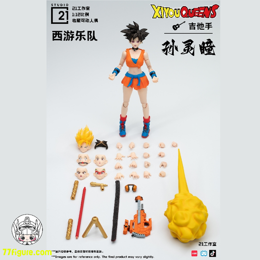 【予約商品】21 Studio 1/12『西遊女王バンド』シリーズ ギター担当 孫霊瞳 塗装済み可動フィギュア