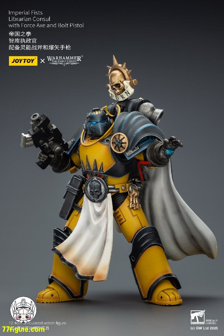 【予約商品】ジョイトイ JoyToy Source 1/18 『ウォーハンマー ホルスの異端』インペリアル フィスツ ライブラリアン・コンスル フォースアックス＆ボルトピストル付き 塗装済み可動フィギュア