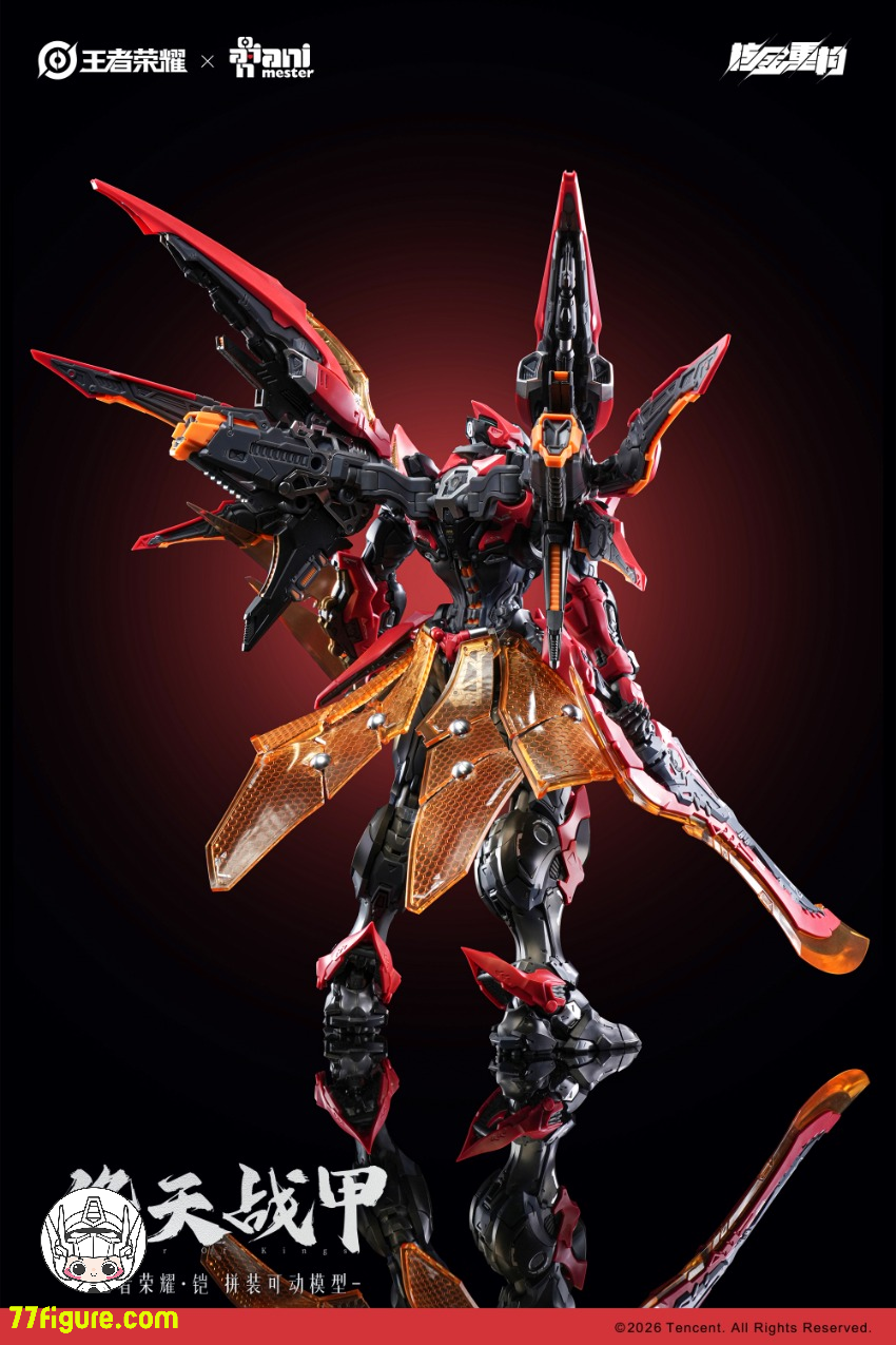 【予約商品】Animester『王者栄耀』鎧  絳天戦甲 プラモデル