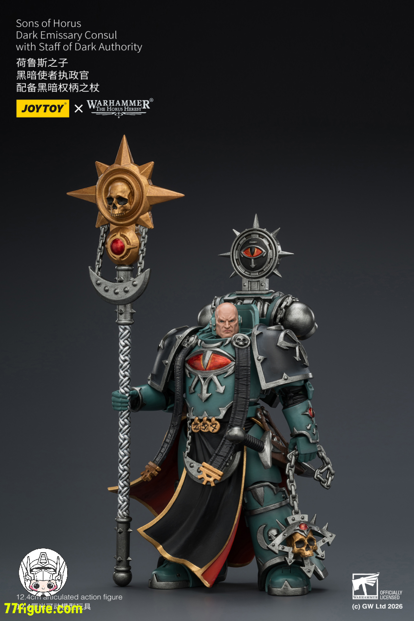 【予約商品】ジョイトイ JoyToy Source 1/18『ウォーハンマー ホルスの異端』ホルスの息子たち 暗黒使者 執政官 暗黒権威の杖付き 塗装済み可動フィギュア