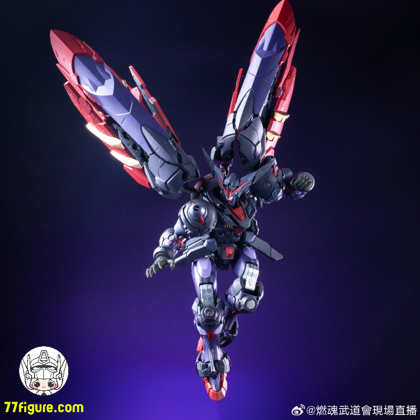 【予約商品】燃魂武闘会 1/100 BS01 宗師 プラモデル