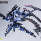 【予約商品】HowlingStar & Daiblos Core CZ-09B 仲裁者（Arbiter）プラモデル