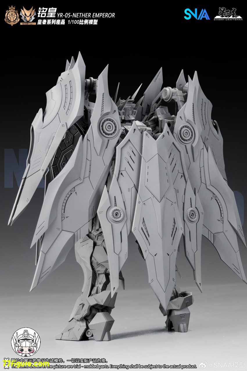 SNAA Model 1/100 「エンペラー」 YR-05-FA 冥皇（Nether Emperor） F.A. フェザーイーグル装備 プラモデル