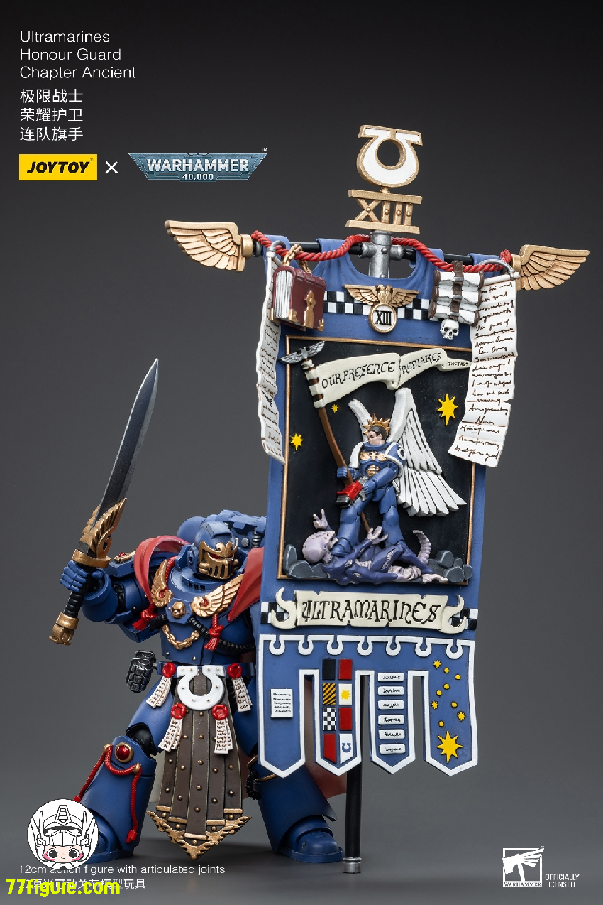 ジョイトイ JoyToy Source 1/18 『ウォーハンマー40K』ウルトラマリン ジョイトイ JoyToy Source 1/18 『ウォーハンマー40K』ウルトラマリン