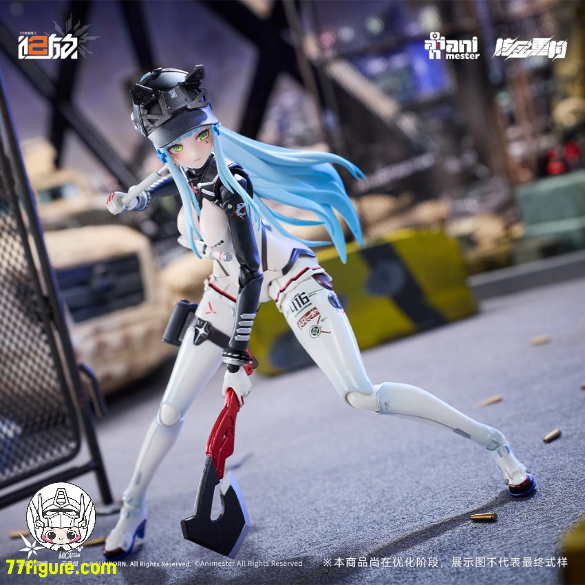 Animester 1/12 ドールズフロントライン2：エクシリウム 「クルカイ