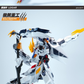 狼骸重工 1/60 ウルフ・キング ログア（Logar）プラモデル