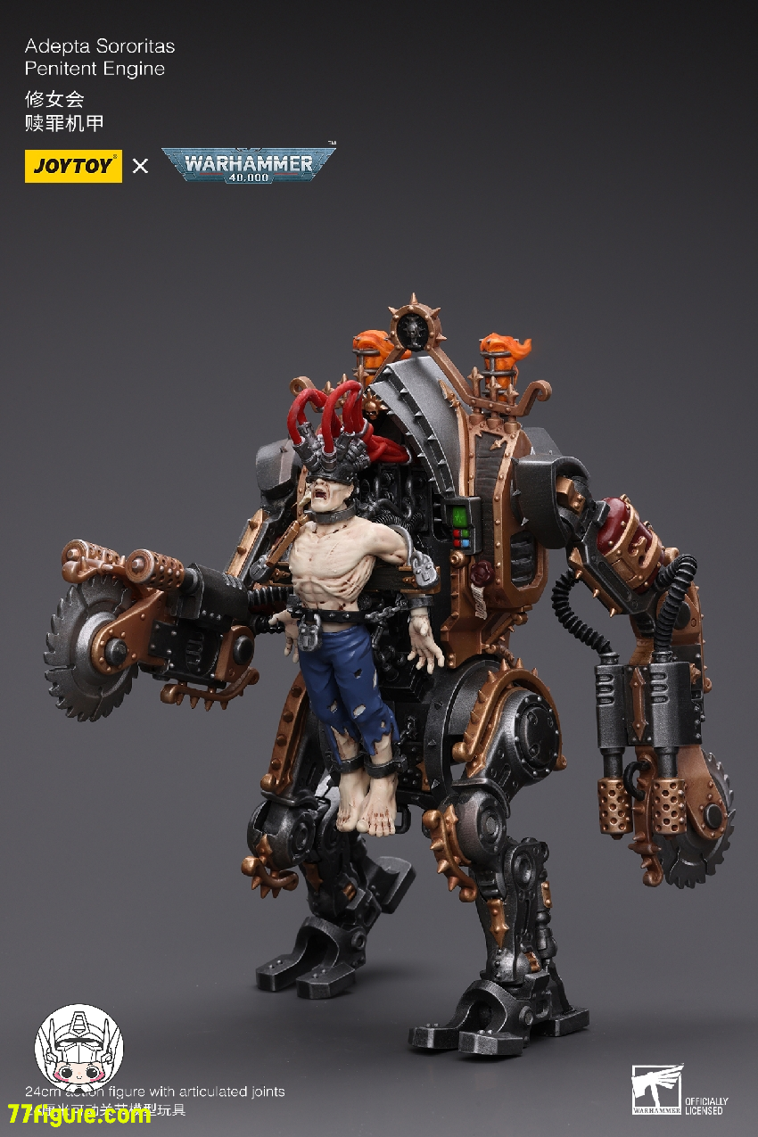 【品切れ】ジョイトイ JoyToy Source 1/18 『ウォーハンマー40K』アデプタ ソロリタス ペニテント エンジン 塗装済み可動フィギュア