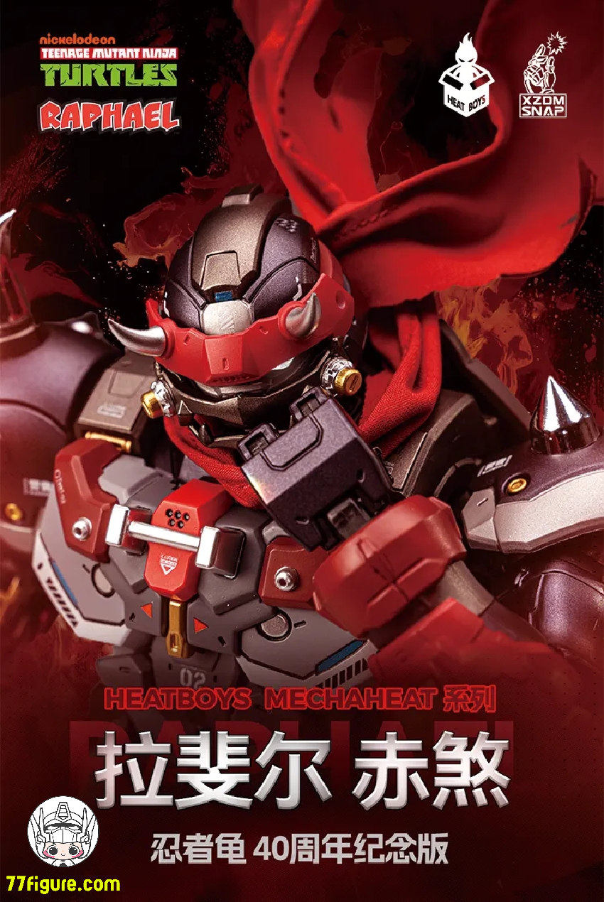 HEATBOYS HB0095 ティーンエイジ ミュータント ニンジャ タートルズ HEATBOYS HB0095 ティーンエイジ ミュータント ニンジャ タートルズ