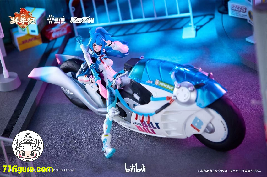 【予約受付終了】Animester X Bilibili 1/12 22 スピードスリップストリーム 拜年紀 モーターバイクセット 塗装済み可動フィギュア