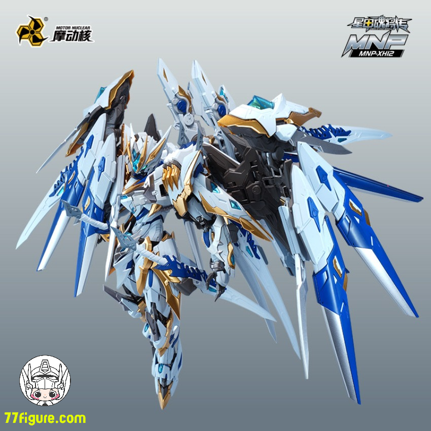 摩動核 Motor Nuclear MNP-XH12W 干将 威武Ver. プラモデル - 77figure.com