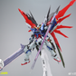 【予約商品】Daban 1/100 8828 MB Ver. プラモデル