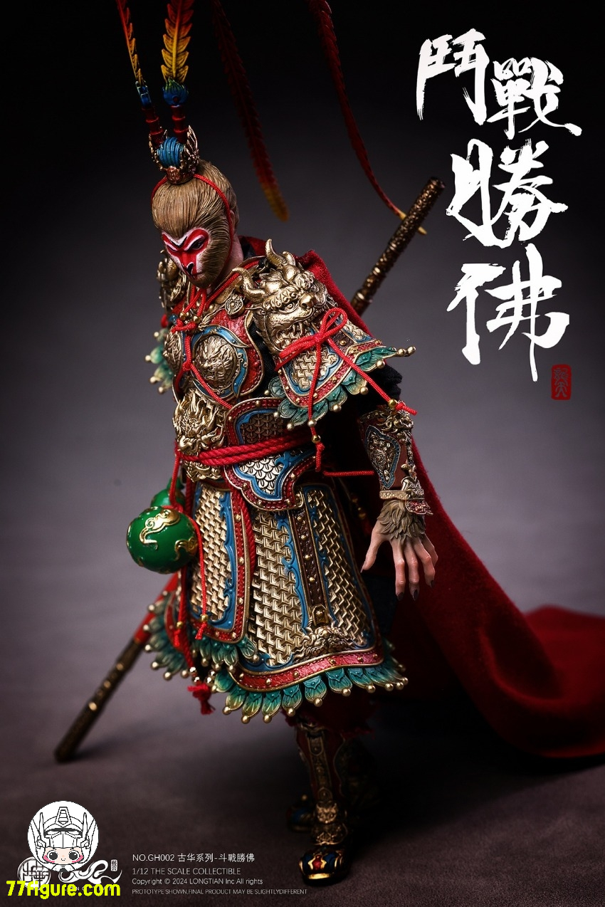 4大陸の祝福『プラプッタチャイスワン』 最高の魔除け厄除けの御 4大陸の祝福『プラプッタチャイスワン』 最高の魔除け厄除けの御