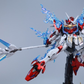 【先行販売】和模線  1/15 岳山 「応龍号」DRAGON-CALL 豪華版 プラモデル