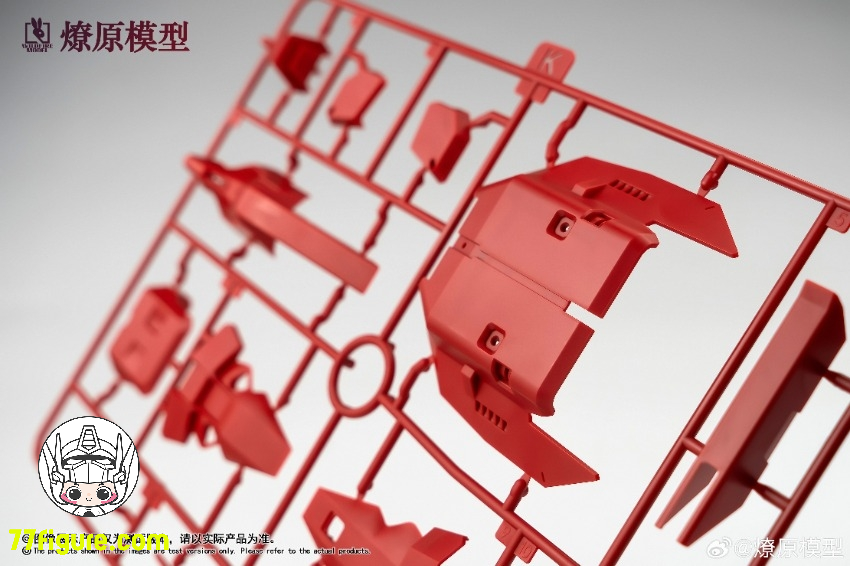 Wild Fire Model 1/144 オリジナル味のザリガニ プラモデル
