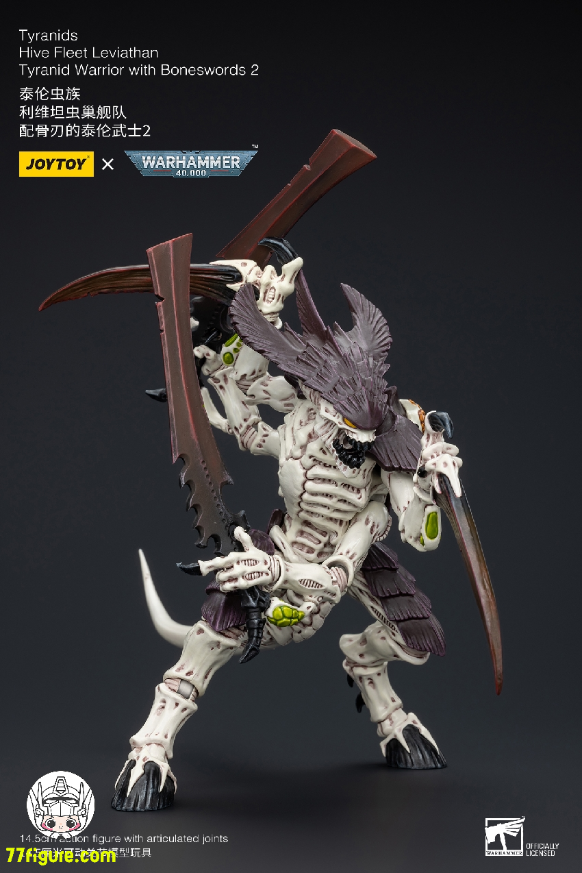 【先行販売】ジョイトイ JoyToy Source 1/18『ウォーハンマー40K』ティラニッド ハイブ フリート リヴァイアサン ティラニッド ウォリアー2 ボーンソード付き 塗装済み可動フィギュア