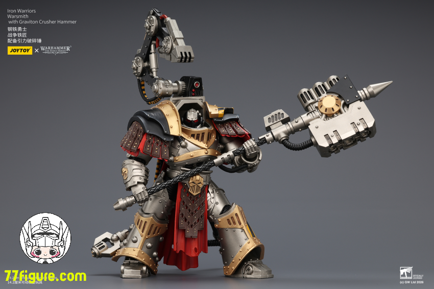 【予約商品】ジョイトイ JoyToy Source 1/18『ウォーハンマー ホルスの異端』アイアン ウォリアーズ ウォースミス グラビトンクラッシャーハンマー付き 塗装済み可動フィギュア