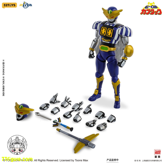 【予約商品】52TOYS 1/12 ライトニングダンス ビーロボカブタック キャプテントンボーグ 塗装済み可動フィギュア