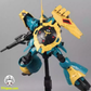 【予約商品】Daban 1/100 8819 MSN-03 プラモデル