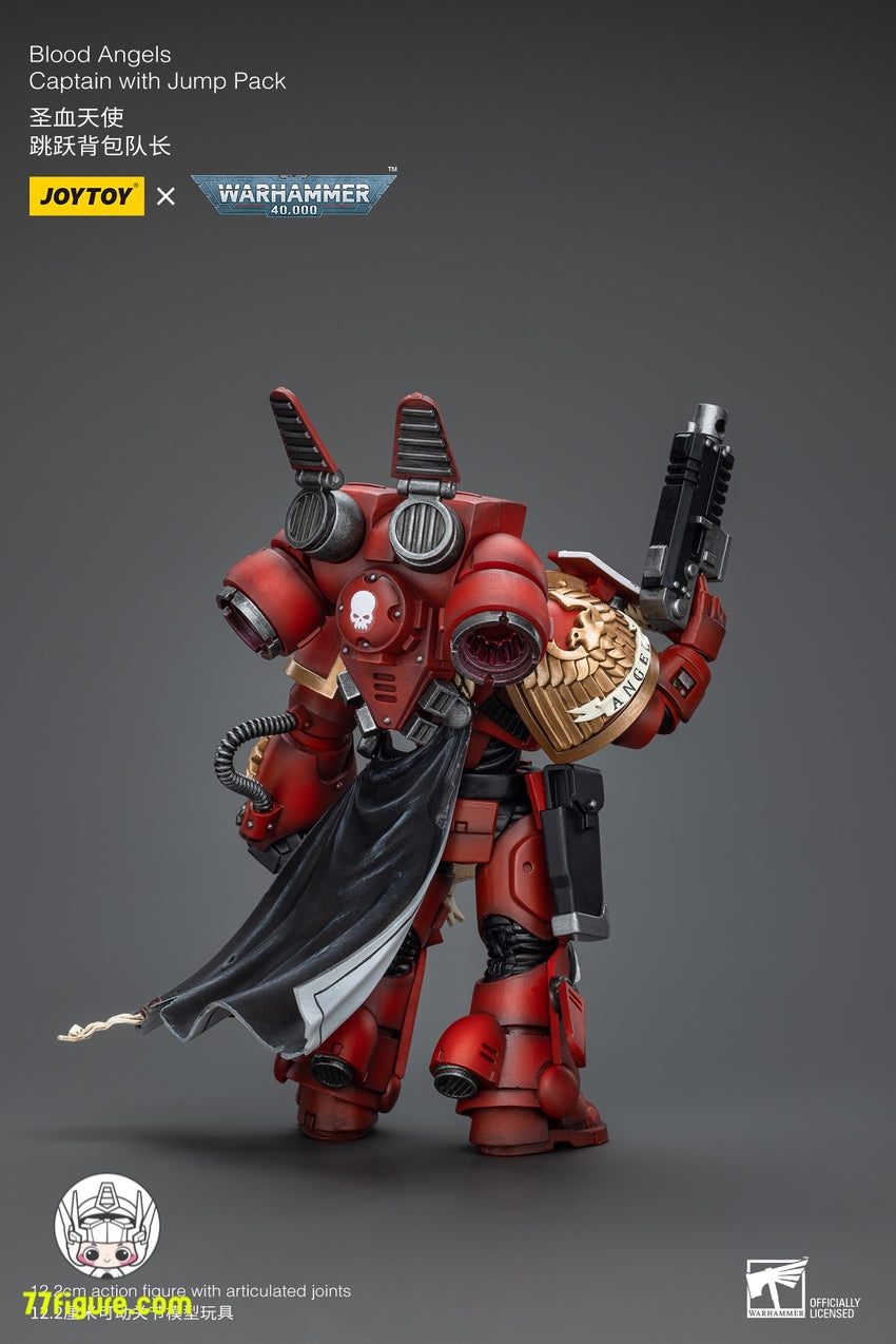 【品切れ】ジョイトイ JoyToy Source 1/18 『ウォーハンマー40K』 ブラッド エンジェルズ キャプテン ジャンプパック付き 塗装済み可動フィギュア