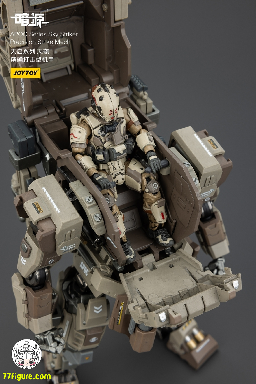 【予約商品】ジョイトイ JoyToy Source 1/25 ダークソース APOC シリーズ スカイ ストライカー 精密攻撃メカ 塗装済み可動フィギュア