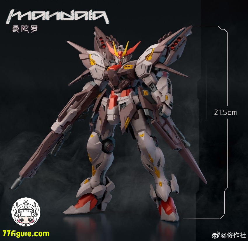 将作社 MG 1/100 曼陀羅 プラモデル 特典ミサイルエフェクトパーツ付き 将作社 & CaesarWorks 1/100 マンダラ プラモデル - 77figure.com