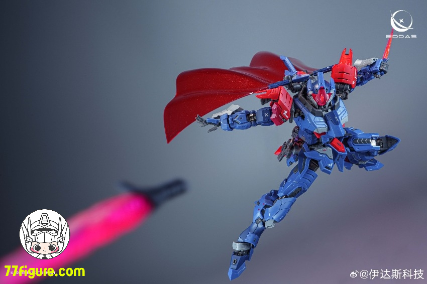 イーダス科学 EDDAS Technology サラマンダー（Salamander）プラモデル