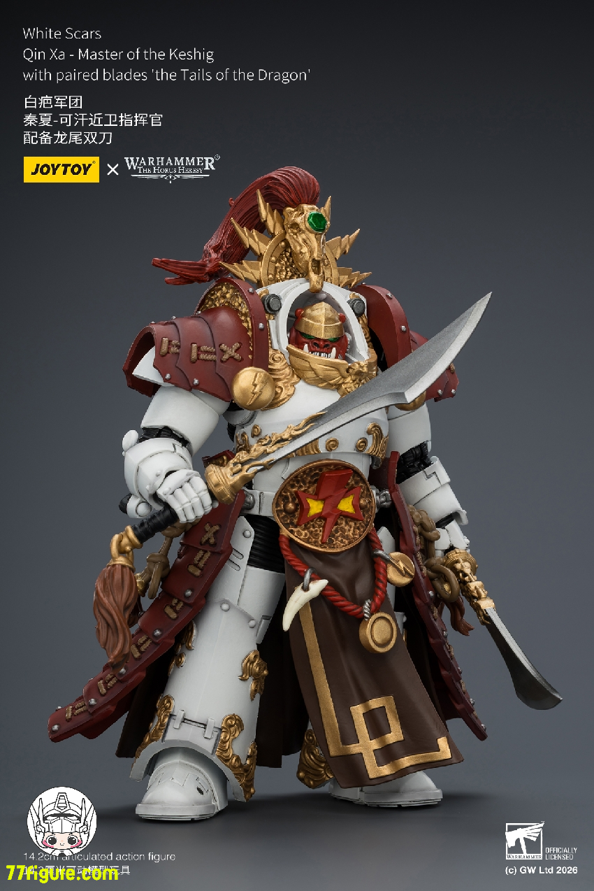 【予約商品】ジョイトイ JoyToy Source 1/18 『ウォーハンマー ホルスの異端』ホワイトスカーズ 秦夏 ケシグのマスター 竜尾双剣付き 塗装済み可動フィギュア