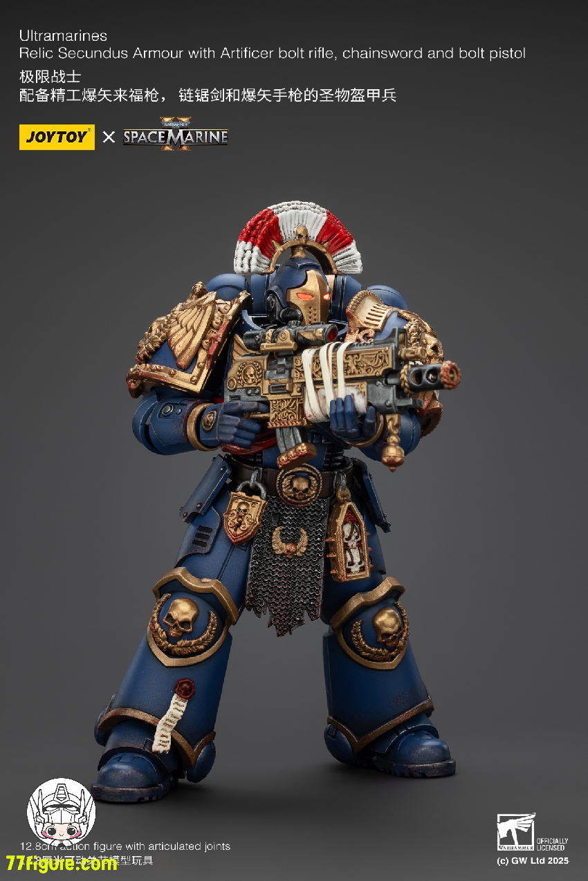 【予約商品】ジョイトイ JoyToy Source 1/18 『ウォーハンマー40K』ウルトラマリーンズ レリック セクンドゥス アーマー、アーティフィサー ボルト ライフル チェーンソード & ボルト ピストル 付き 塗装済み可動フィギュア