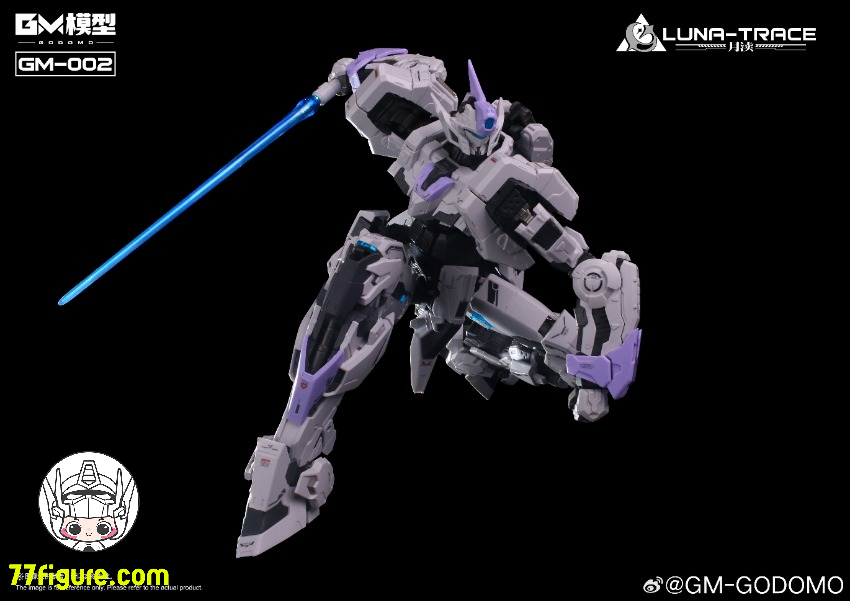 【予約商品】GODOMO GM-002 月渎 プラモデル