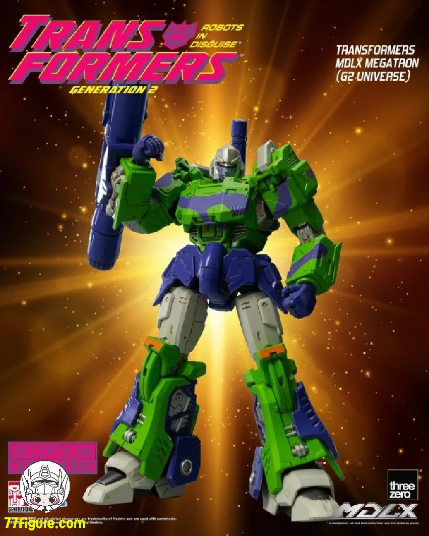 Threezero MDLX メガトロン G2版 - 77figure.com Threezero MDLX メガトロン G2版 - 77figure.com