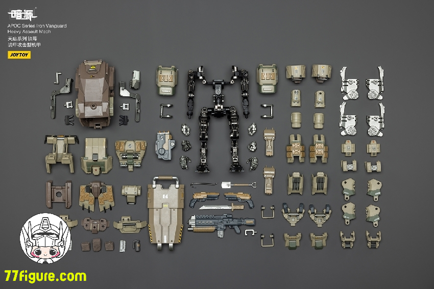 【予約商品】ジョイトイ JoyToy Source 1/25 ダークソース APOC シリーズ アイアンヴァンガード 重装アサルトメカ 塗装済み可動フィギュア