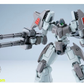 【予約商品】青舟 Model 1/144 マングフ（蟒夫）プラモデル