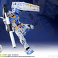 【予約商品】Fat Cat 1/100 元祖 ブルー プラモデル