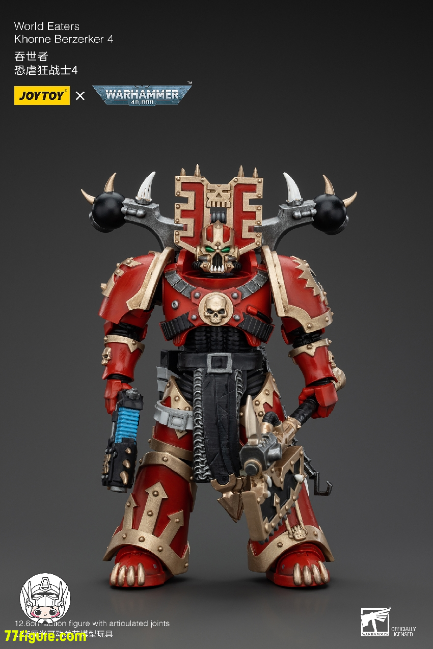 【先行販売】ジョイトイ JoyToy Source 1/18 『ウォーハンマー40K』ワールドイーターズ コーン・バーザーカー 7体セット 塗装済み可動フィギュア