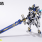 【予約商品】HowlingStar &  核誠治造 Earnestcore Craft 『ダイブロス コア』 コラーダ COLADA プラモデル