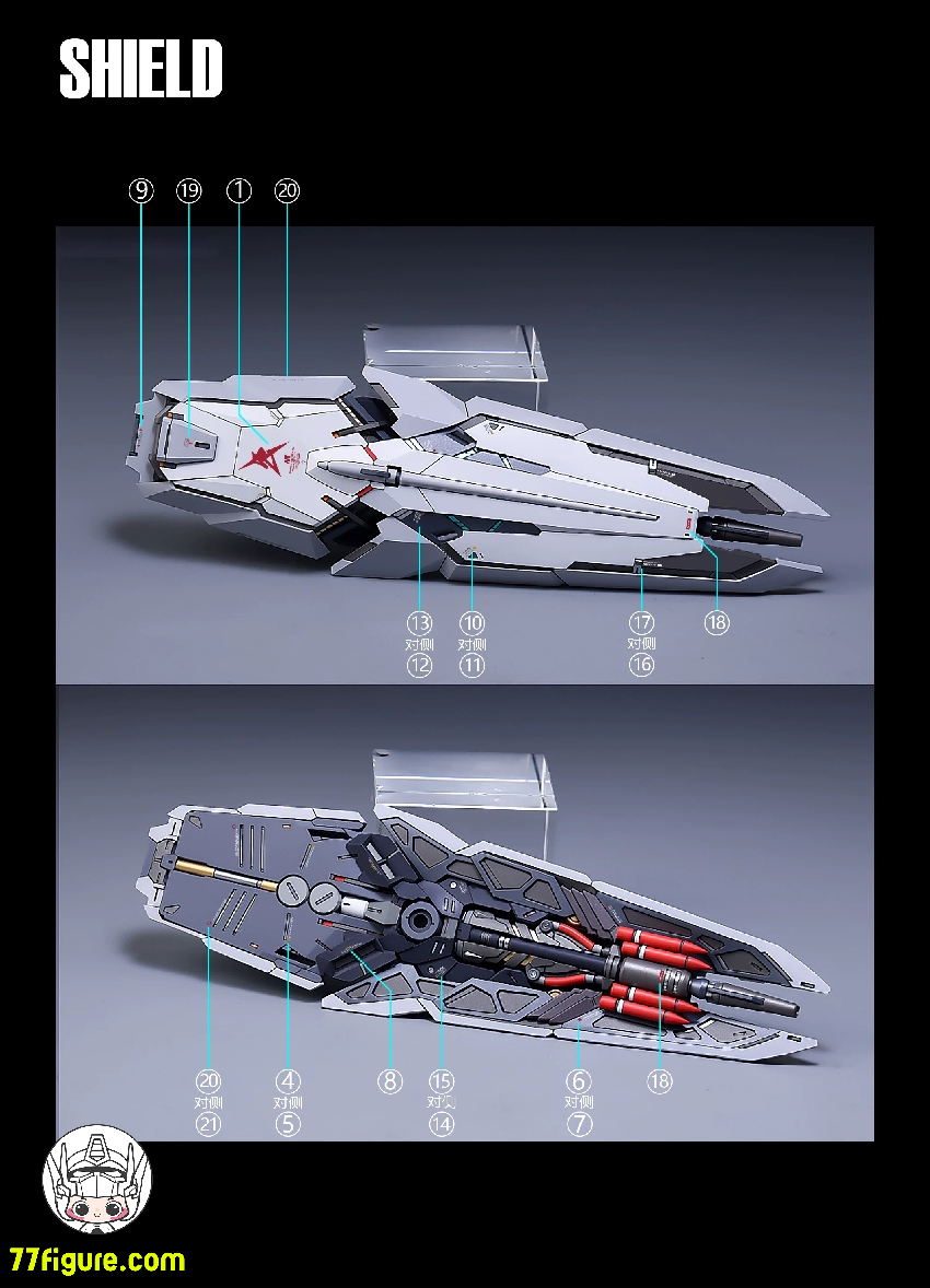 【予約商品】拾壱零 Studio RX-93 MGKA Hi-v / Farmer Creations 1/100 招財モー用 デカール