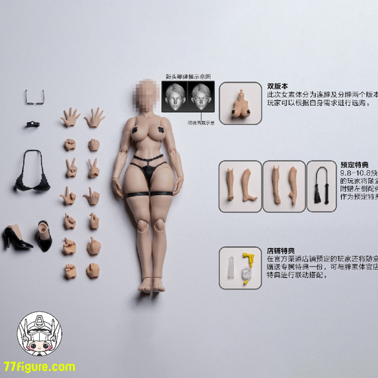 【予約商品】Nottaa Collection 1/12 NT-04 セレーナ イエロー ワンピース ネックボディ 公式ストア特別版