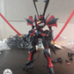 【予約商品】ABS Workshop 1/100 MG 武士道・豪傑式 プラモデル