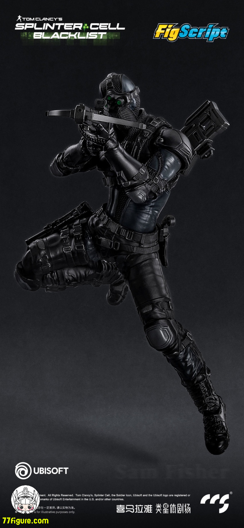 【予約商品】CCS Toys 1/12 フィグスクリプト サム・フィッシャー 塗装済み可動フィギュア
