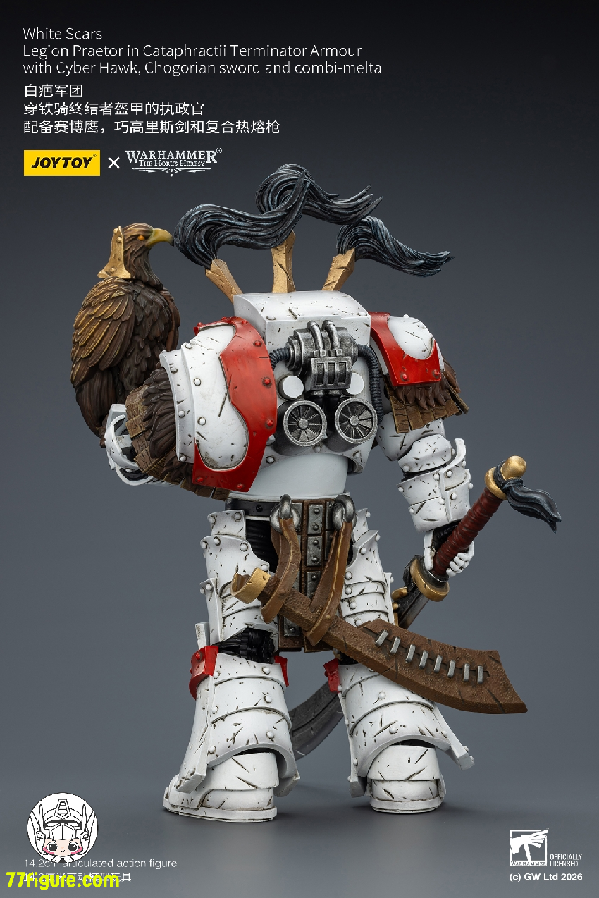 ジョイトイ JoyToy Source 1/18 『ウォーハンマー40K』ホワイト