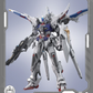 【予約商品】八咫烏テクノロジー 1/100 PSアーマードオーブ ユニオンアハツヒ プラモデル 豪華版