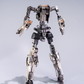 鉄創模型 Iron Toys 1/100 MG Daban 8829 ストライクガンダム用 合金フレーム プラモデル