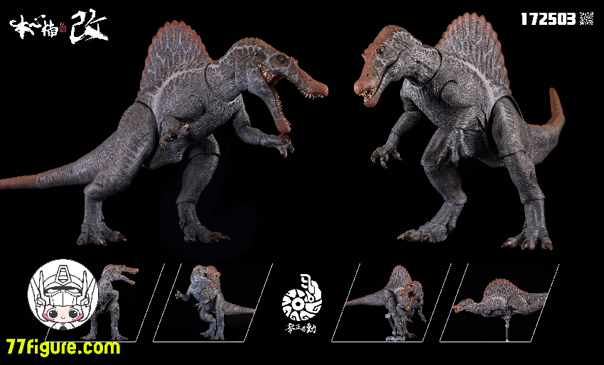 【予約商品】Nanmu Studio 172503 スピノサウルス Supplanter 3.0 オリジナルカラー Ver. 塗装済み可動フィギュア