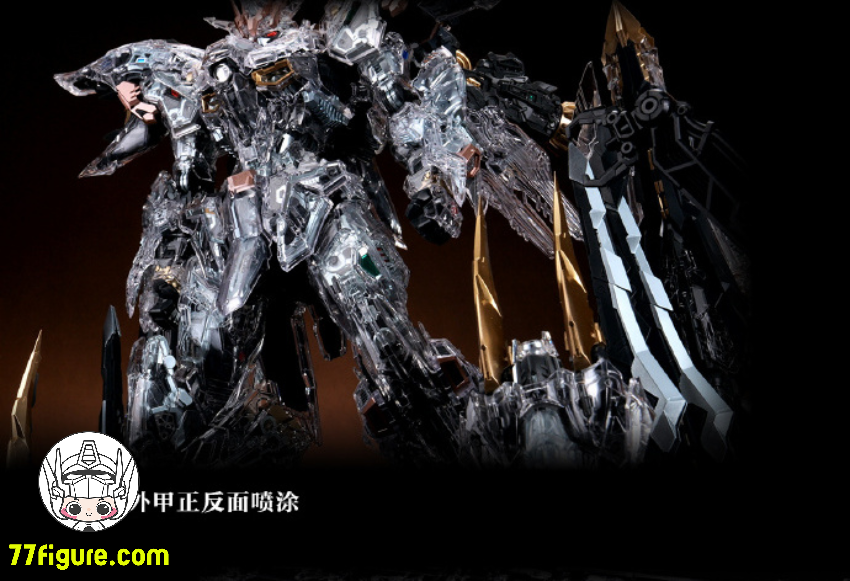 【予約商品】IN ERA+ 1/100 ネメシス メカニカルクリアVer. プラモデル